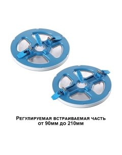 Точечный светильник Novotech Spot 359011