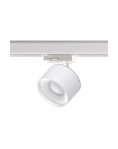 Трековый светильник Novotech Port 358976