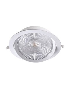 Точечный светильник Novotech Stern 358001