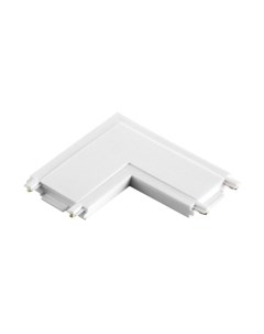 Соединитель профилей для шинопровода Novotech Shino NT23 000 / 135206