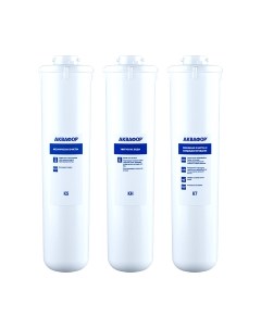 Комплект модулей сменных фильтрующих Аквафор К5-КH-К7