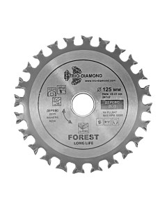 Пильный диск Trio Diamond FLL847 Trio diamond
