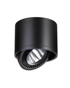 Точечный светильник Novotech Gesso 358814