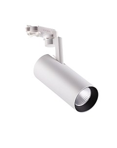 Трековый светильник Novotech Helix 358253