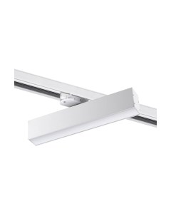 Трековый светильник Novotech Iter 358854