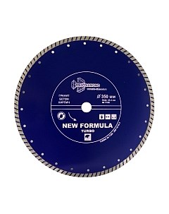 Отрезной диск алмазный Trio Diamond T109 Trio diamond