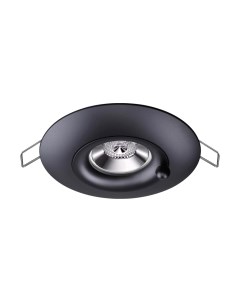 Точечный светильник Novotech 370792