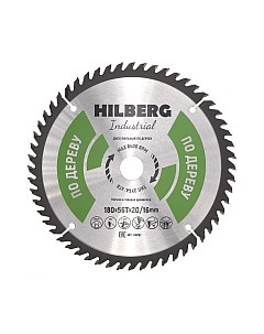 Пильный диск Hilberg HW182