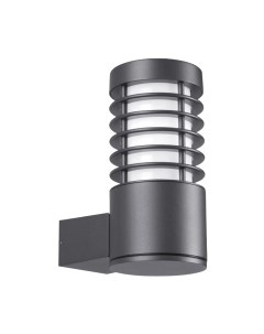 Светильник уличный Novotech Cover 370949