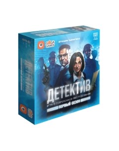 Дополнение к настольной игре GaGa Детектив. Первый сезон / GG213 Gaga