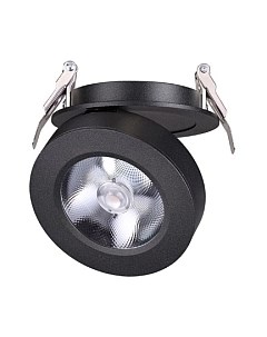 Точечный светильник Novotech Groda 357983