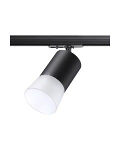 Трековый светильник Novotech Elina 370902