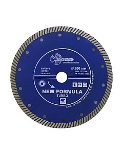 Отрезной диск алмазный Trio Diamond T105 Trio diamond