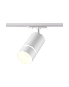 Трековый светильник Novotech Elina 370778