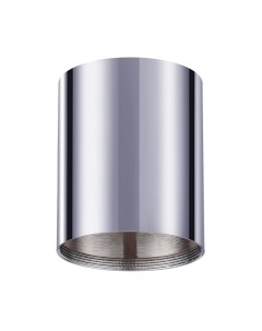 Точечный светильник Unite 370531 Novotech