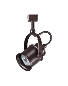 Трековый светильник Novotech Veterum 370545