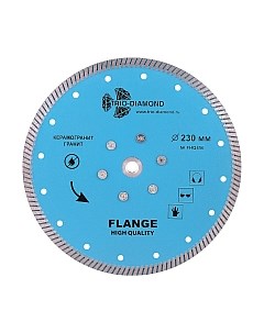 Отрезной диск алмазный Trio Diamond FHQ456 Trio diamond