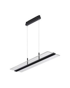 Трековый светильник Novotech Shino 358994