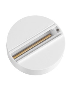 Крепление для шинопровода 135072 Novotech