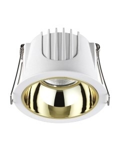 Точечный светильник Novotech Spot 358692