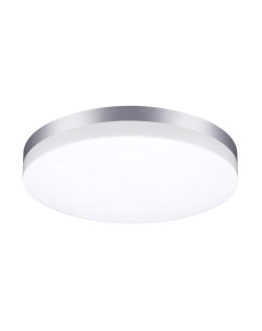 Светильник уличный Novotech Opal 358891