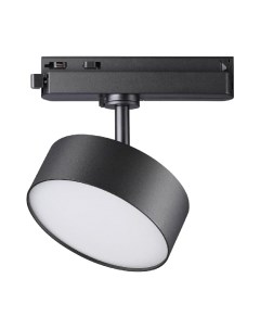Трековый светильник Novotech Prometa 358756