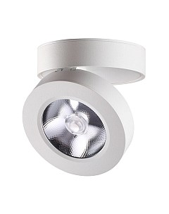 Точечный светильник Novotech Groda 357984