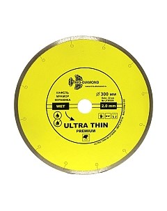 Отрезной диск алмазный Trio Diamond UTW508 Trio diamond