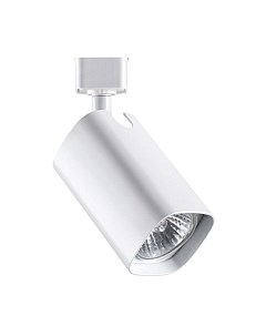 Трековый светильник Novotech Gusto 370552