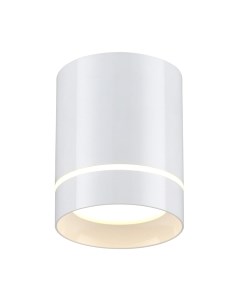 Точечный светильник Novotech Arum 357684