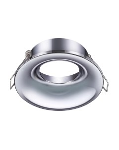 Точечный светильник Novotech Metis 370639