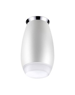 Точечный светильник Novotech Gent 370910