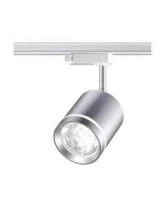 Трековый светильник Novotech Arum 358803