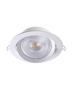Точечный светильник Novotech Stern 358000