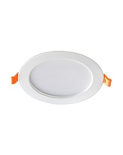 Точечный светильник Novotech Luna 357575