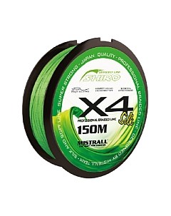 Леска плетеная Mistrall Shiro Bl Green 0.04мм 150м / ZM-3420004