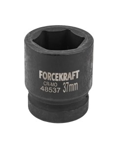 Головка слесарная FK-48537 Forcekraft