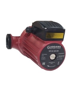 Циркуляционный насос Gardana GR 32-120 220 / UT0124