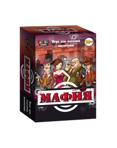Настольная игра Мафия / 1230 Topgame