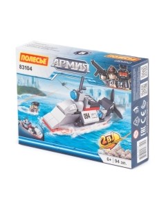 Конструктор Полесье Классик Армия-3.5 / 83104
