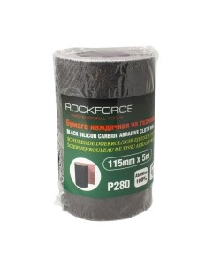 Шлифлента RockForce RF-FB2280C Rockforce