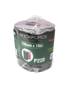 Шлифлента RockForce RF-FB4220C Rockforce