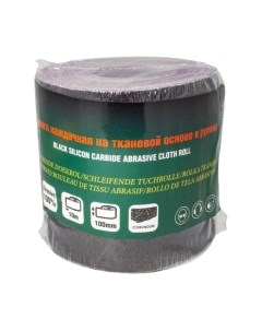 Шлифлента RockForce RF-FB460C Rockforce