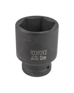 Головка слесарная RockForce RF-48510052 Rockforce