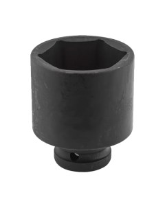 Головка слесарная ForceKraft FK-46510053 Forcekraft