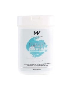 Средство для очищения кистей/спонжей Mischa Vidyaev Lucky Brush Cleanser Wipes Medium Size Mischa vidyaev
