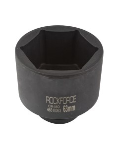 Головка слесарная RockForce RF-46510063 Rockforce