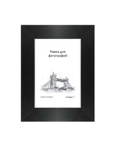 Рамка 630/07 40x50 Палитра