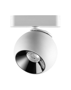 Трековый светильник Novotech Smal Shino 359267