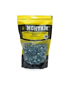 Саморез Монтаж С прессшайбой 4.2х14 сверло / MD001071